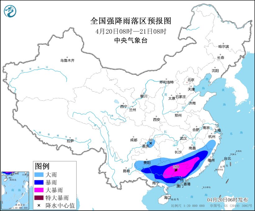 天富平台官方：暴雨橙色预警：湖南江西福建广东广西部分地区有大暴雨