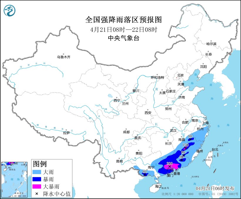 天富登录：暴雨橙色预警：江南中东部和南部、华南中东部和南部等地有大到暴雨
